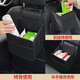Juhui Car Interior Supplies Car Seat Back Storage Box Storage Hanging Bag Seat Back Storage Bag Multifunctional Large Organizing Box Upgraded Large Size - Black Oxford Cloth Large Capacity