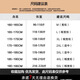 JEEP SPIRIT正品吉普高端休闲裤男2025夏季薄款宽松裤子直筒男裤春秋裤子男 9208黑色常规 3XL 码