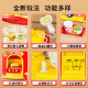 Beichuzhong Kinderspielzeug Mädchen Geburtstagsgeschenk 3-6-10 Jahre rotierende Hamburger Restaurant Convenience Store House Toys 7-14 Tragbare Geschenkbox [Dual Power Supply + Voice Interaction + Simulation Registrierkasse + Selbstbedienung] Küchenspielzeug 8-12 Jahre 61 Kindertagsgeschenk Geschenk