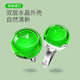 Válvula mágica Shell Japanese Cue Aromaterapia Aire Outlet Car Perfume CAR Decoración de interiores 2025 Fragancia de autos nuevos CA-11164 Fabor de rátula 2 Reemplazo de tableta de fragancia