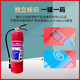Xi'an tragbares Trockenpulver Feuerlöscher Mfzabc12358 kg Nationaler Standard 4 Public Jin [Jin entspricht 0,5 kg] Gewerblicher Feuerwehrausrüstung Hersteller S41-2 kg Feuerlöscher (3C-Zertifizierung) Datum 2024