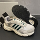 阿迪达斯 （adidas）男鞋2025夏季新款运动鞋CRAZYCHAOS 2000缓震跑步鞋休闲鞋 JS4839白色 42