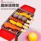 Shangmei beibei mini cuisine jouant house simulation cuisine toys pour enfants coeur ensemble 3 à 6 ans cadeaux d'anniversaire de filles