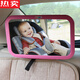 Zuimi German imported quality car child safety seat special reverse infant reflector basket rearview mirror car cartoon cover does not include mirror message cover style