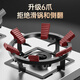 Anti-slip gas stove bracket gas stove bracket stove stand holder wok milk pot holder fire cover windproof accessories universal six-support anti-slip four-claw/five-claw universal single cast steel