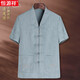 Hengyuanxiang estilo chino escote masculino bordado