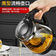 Mengting glass teapot heat-resistant glass large capacity herbal teapot 304 stainless steel filter liner 1900ml