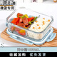 玻璃饭盒上班族微波炉加热专用饭盒带盖保鲜盒保温便当盒玻璃 北欧蓝盖(奶冷耐热) 3格1048ML+圆碗488ML+餐包+餐具