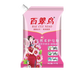 百翠鸟天然植物洗衣皂粉690克x4袋去渍亮白超洁清新去污渍持久留香型 百翠鸟皂粉4袋x690克