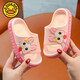 G.duck little yellow duck children's slippers 2025 summer boys and girls indoor home children's soft-soled non-slip baby slippers pink size 24-25 (inner length 15CM2-3 years old)