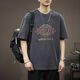 Fashionable American heavyweight 250g short-sleeved T-shirt men's loose large-size cotton top summer trendy ins half-sleeved T-shirt 9918 black 2XL Recommended 160-180Jin [Jin equals 0.5 kg]