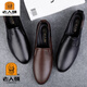 Chaussures des vieilles hommes 2023 Nouvelles chaussures en cuir décontractées pour hommes pour hommes en cuir véritable coup de pied doux avec un pied dans les chaussures de papa du vieil homme noir plus en velours en cuir authentique soft lrt6219 37