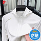 皮尔卡丹（pierre cardin）男士防晒衣可拆连帽户外休闲冰丝空调服夏季轻薄透气速干宽松外套 爆款3271同款 L