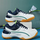 Chaussures de badminton pour enfants Oein 6-13 ans 2024 Nouvelles chaussures d'entraînement pour hommes baskets table de tennis chaussures de tennis chaussures 691 blanc 36