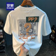 Camiseta de manga corta Romon Camiseta de moda de verano en verano Camiseta impresa Xinjiang Cotecillo de algodón Hermano Top T White 2 [ZJ1047 Versión de ajuste] L Adecuado para 109-123Jin [Jin iguala 0.5 kg]