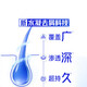 Haifei Shi Champú 500G Anti-Dandruff Men's Silk Silk Shampoo Champú [Liquidación de caducidad] Seda Smooth 500G*1