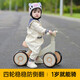 Living stone (LIVING STONES) Children's balance bike 1-3 year old baby scooter toys toddler scooter baby four-wheel pedalless car Qingka [Lighting music + cushioning mute wheel] One-year-old anti-roller vanity gift