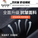啄木鸟桑蚕丝西裤男夏季薄款直筒宽松中年爸爸裤子休闲垂感光滑西装裤 9901藏蓝【夏季】 薄款 36 【2尺9腰围】
