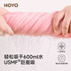 HOYO Japanese wide tail hair drying cap 7A grade antibacterial, thickened, water-absorbent, quick-drying head wipe, type A turban, head wipe towel, flower fairy purple, maternal and infant grade, type A + super absorbent
