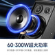 先科（SAST）专业中小型会议室音响设备全套无线话筒功放音响套装背景音乐培训会议专用系统蓝牙功放壁挂音箱 【四8吋会议音响】四话筒四鹅颈(120-240平)