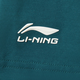 Li Ning 2025 Summer New Sports Trend Serier