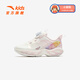 Anta Butterfly Wing Casual Schuhe Kinder Sportschuhe Mädchen Kinderschuhe 2025 Frühlings- und Sommerstil-Schuhe wie Campus-Laufschuhe [Tuwang] Weiß/Qinghui Pulver/Qianxi Green 9903-1 29