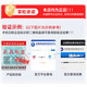
Lingrui Intel Core i7-liter 24-core RTX4060 independent graphics card 64G memory desktop computer host black myth Wukong 3A game office designer rendering and assembling the computer full set 2: 16 thread strong core + 16G + GT730/online game stock trading host