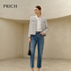 PRICH Sheep wool fragrant tweed workplace suit spring and summer V-neck commuter jacket suit for women 39 ivory suit S 155