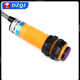 Intelligent obstacle avoidance long tube E18-D50NK infrared photoelectric switch diffuse reflection sensor 5V proximity switch E18-D80NK short body