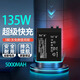 Z es adecuado para Nubia Red Magic 7Pro Gaming Battery Battery Battery Nubia 7S Electric Board NX679J NX709J/S 1MAH 1MAH es adecuado para Red Magic 7/7s (NX679