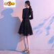 CHUJING 2025 NUEVO VESTO NEGRO DE LA ESCARA NEGRO Banquete de alta gama Celebrity Hepburn Syle Dress generalmente usa negro S