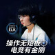 罗技（Logitech）GPW鼠标 狗屁王二代 gpw3代 轻量化机械充电无线游戏鼠标 k845机械游戏键盘 办公商务游戏电竞套装 K845青轴+GPW二代金刚黑