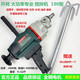 XMSJ水钻机搅拌钻120C水钻机168A搅拌腻子粉手持式搅拌机打灰机 6198+双山3000瓦 ++开关