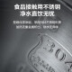 美的（Midea）饮水机家用立式办公室客厅上置式桶装水多重防干烧饮水器 MYR718S-X 温热型