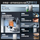 VATTI water heater natural gas 16 liters constant temperature gas water heater water servo-level constant temperature first-class silent gas and electricity double-disconnection protection mobile phone control EC5 16L [high value new product] i12151s-16