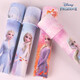 Authentic authorized Frozen Princess Elsa children's kaleidoscope toys polyprism children's toys Authentic authorized large-sized Frozen 2 kaleidoscope
