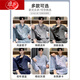 浪莎纯棉2024年新款男士睡衣长袖春秋款青少年男生全棉家居服 825 M L建议身高163-172c体重100-130