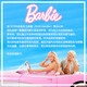 Barbie Bag One Shoulder Women's Bag Fashion Handheld 2025 New Boston Bag Crossbody Bag Birthday Gift Chinese Valentine's Day