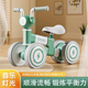 McGonagm children's balance bike 1-3 years old infants and toddlers boys and girls without pedals four-wheeled skate bike scooter scooter swing car retro green [Lighting music/silent/soft seat] 2-year-old child's first year 61 Children's Day gift