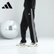 Adidas (adidas) Marque latérale à trois doutes sportives décontractées hommes et femmes pantalon droit automne noir et blanc xl