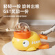 KimPets dog sniffs hidden food little yellow duck self-pleasure relieves boredom artifact puppy consumes energy pet educational food leakage toy little yellow duck pet food leakage device human pet interactive hidden food