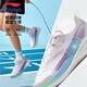 Li Ning children's shoes children's running shoes for girls and boys Chitu 8PRO lightweight training racing shoes 38YKFV028-2