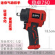 
ZHE small air cannon machine 1/2 large torque wind wrench pneumatic small air cannon 1 inch plate manual motor repair tool Dongdao 3890 singles free air cannon oil