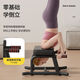 
Inverted Stand Artifact Household Yoga Assistant Chair Stand Stool Fitness Household Equipment Wang Ou same style inverted chair Stand Inverted Stand Machine [Stretch Combination-Red] Gift (Four-Top Gifts