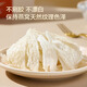Hecho en Jingdong, 30 g de nido de pájaros, altos y limpios, regalos de cumpleaños para padres, mayores, mujeres embarazadas