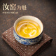 Bu Zhuo Ru Kiln Master Cup Tea Cup Single Cup Blue and White Personal Small Tea Cup Ceramic Drinking Cup Flowery Kung Fu Tea Cup