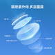 
Aishijian reading glasses HD anti-blue light anti-fatigue eye protection glasses Zunya black 100 degrees (recommended under 50 years old)