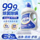 Shiny Crystal Antibacterial and Mite Removing Laundry Detergent 4Jin Jin is equal to 0.5kg, cleans and removes dirt, low foaming and easy to bleach, hand washable and machine washable, removes odor and retains fragrance