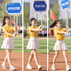 Die Eröffnungszeremonie des Sporttreffens der Schüler der Grund- und Sekundarschüler Flagger Kostüm Junior und Senior High School Chorus Performance Kostüm Cheerleading Kostüm 841 Hellblau Kurzärärmelte + weißer Faltenrock (erweiterte 4xl-Single-Größe