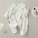
[Four Seasons Baby Climbing Clothes] Spring and Autumn Baby Clothes Class A Pure Cotton Newborn Onesie Long Sleeve Boneless M12013 Blue Dragonfly 66cm